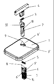 Une figure unique qui représente un dessin illustrant l'invention.